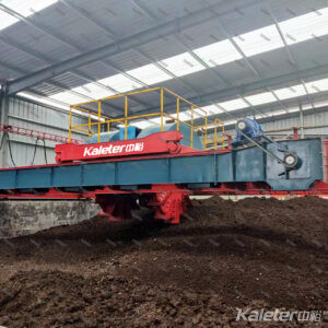 Manure fermentation composter